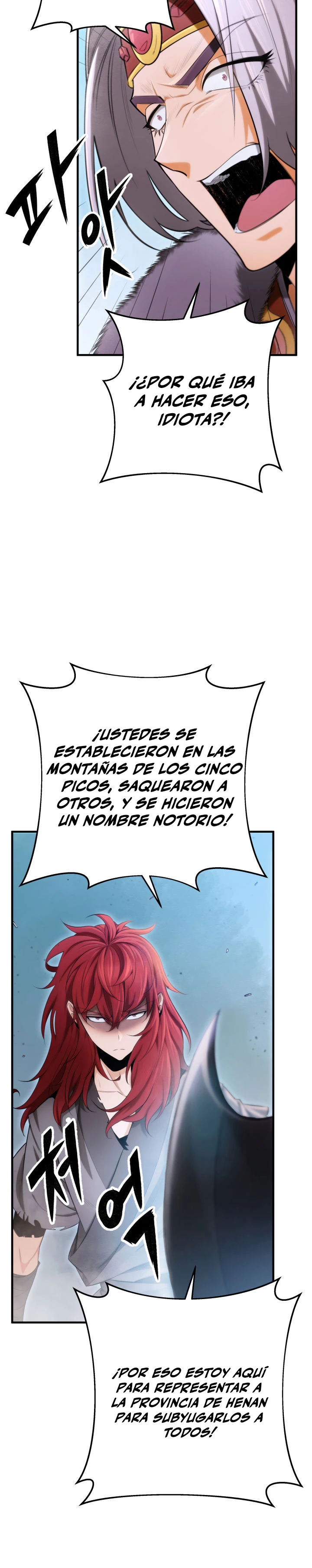 Espada de la inquisición celestial capítulo 14 página 4