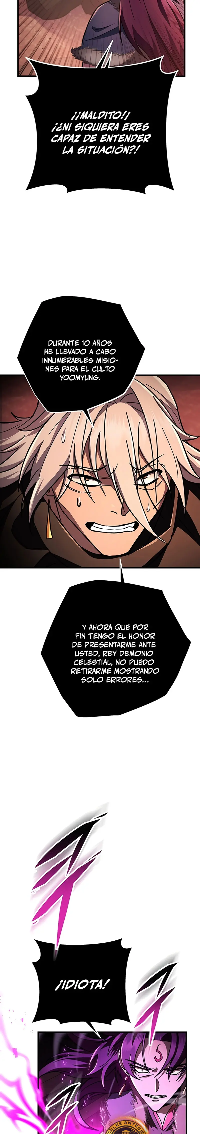 Espada de la inquisición celestial capítulo 143 página 6