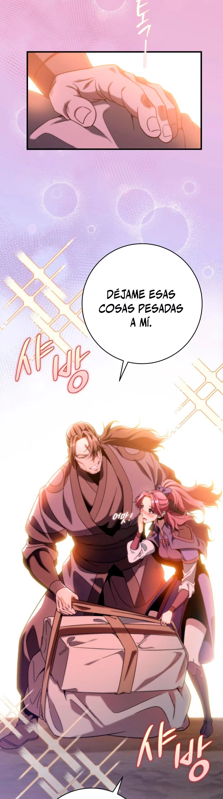 Espada de la inquisición celestial capítulo 32 página 15
