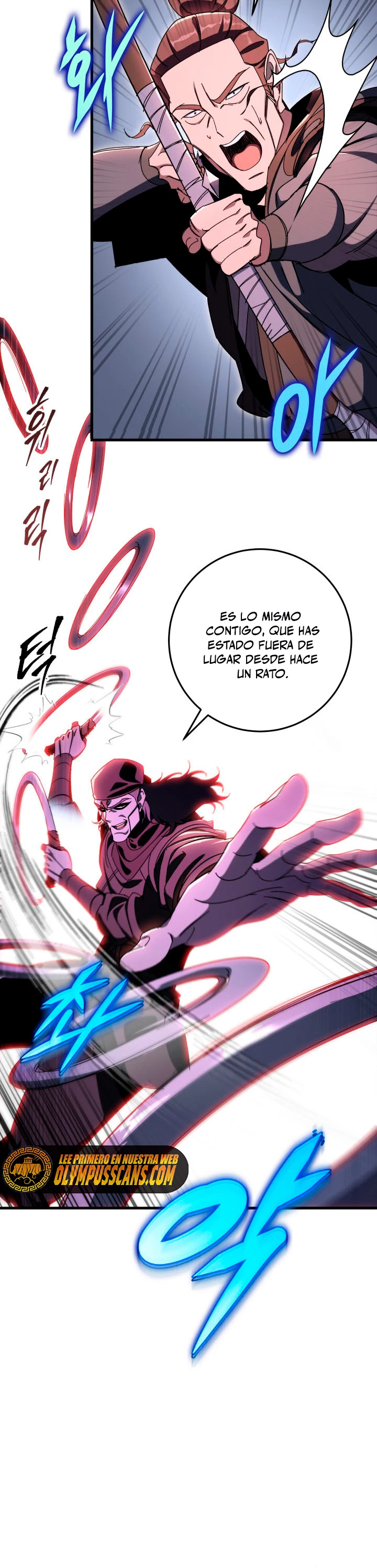Espada de la inquisición celestial capítulo 36 página 21