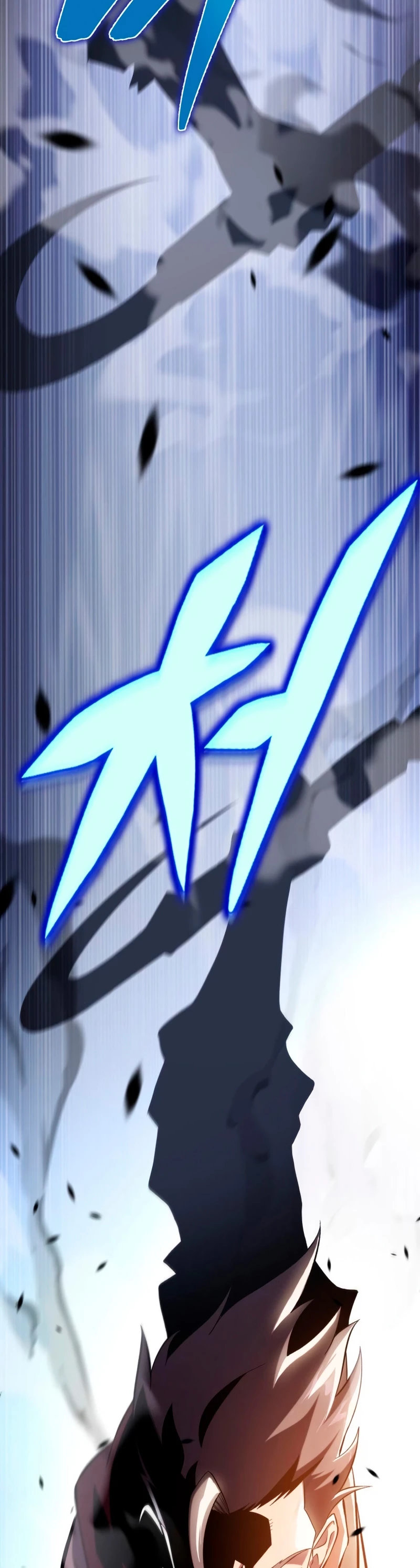 Espada de la inquisición celestial capítulo 43 página 24