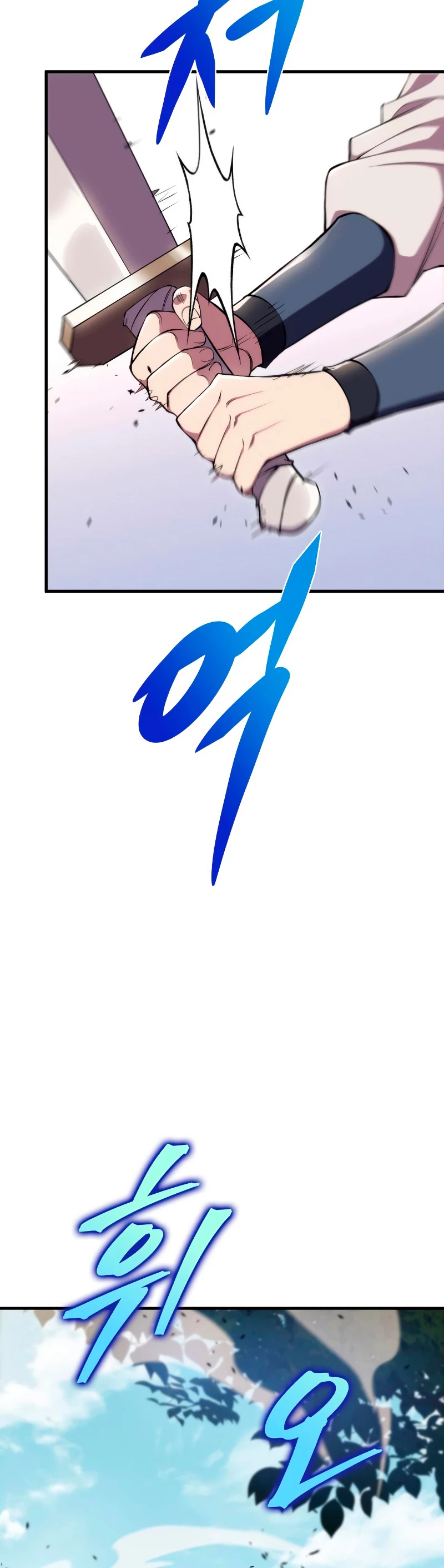 Espada de la inquisición celestial capítulo 45 página 32