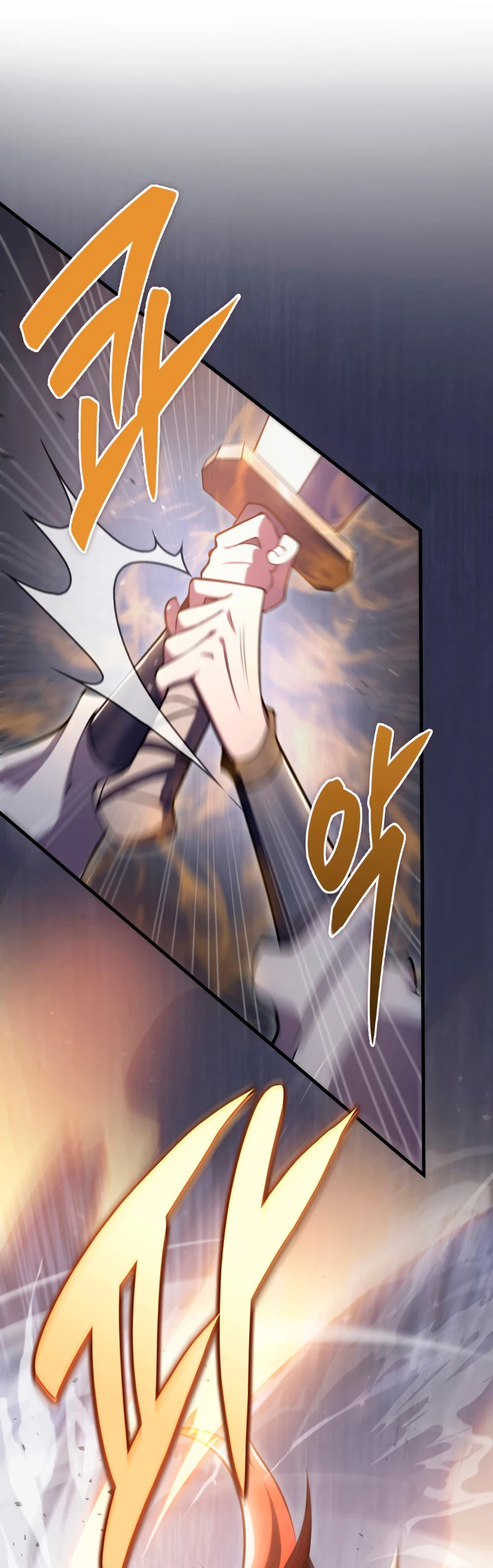 Espada de la inquisición celestial capítulo 46 página 22