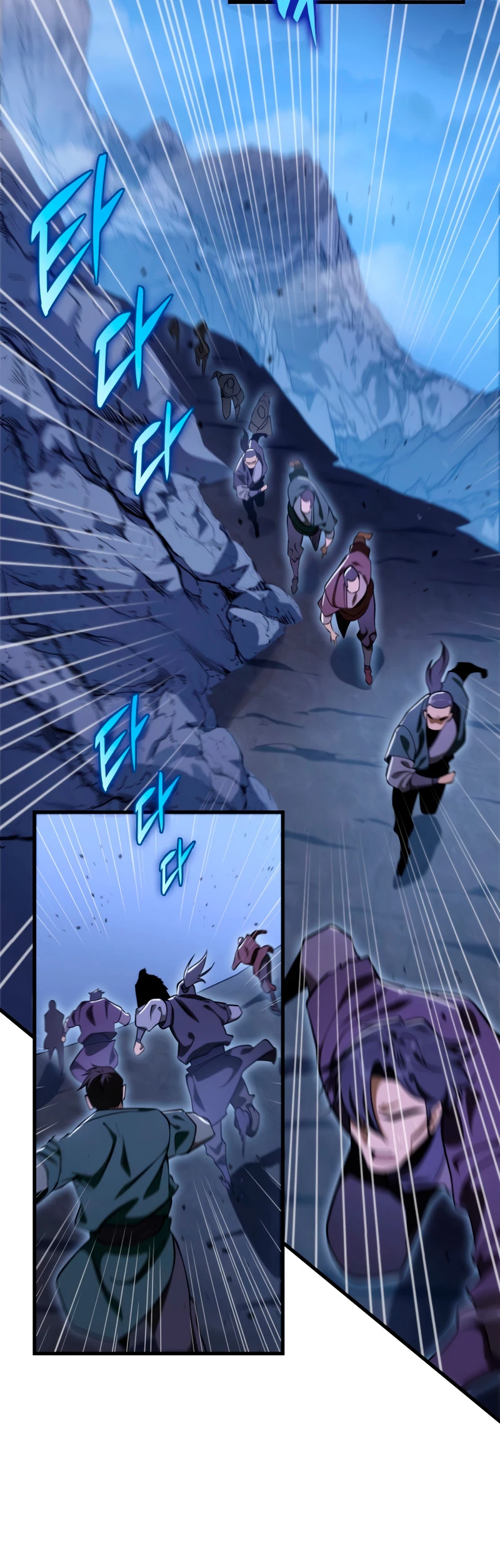 Espada de la inquisición celestial capítulo 48 página 49