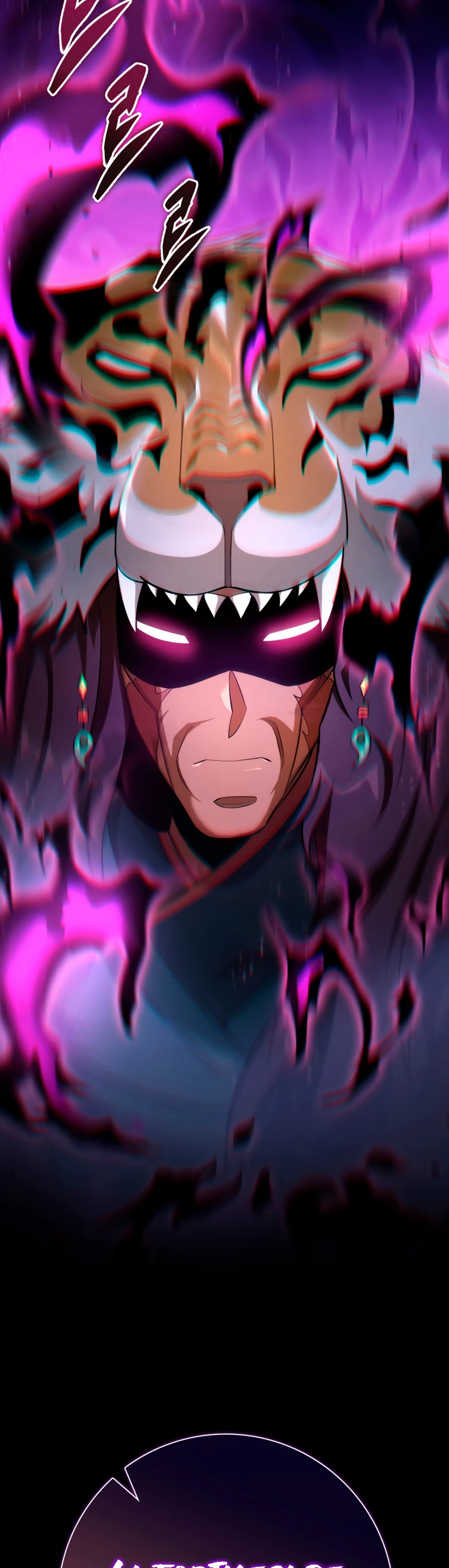 Espada de la inquisición celestial capítulo 48 página 64