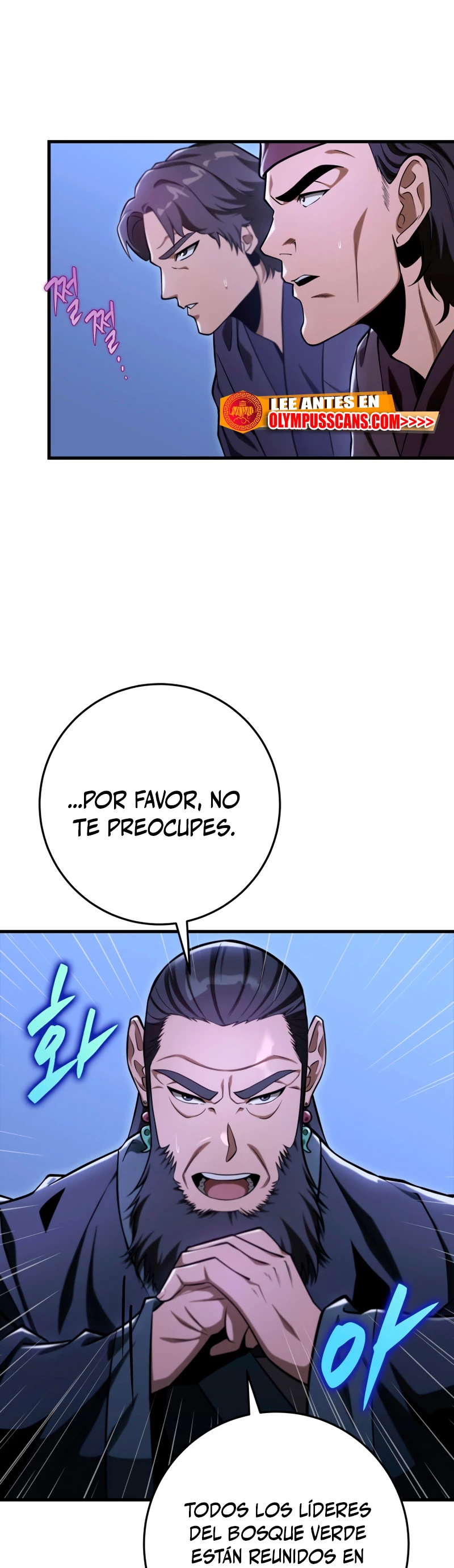 Espada de la inquisición celestial capítulo 49 página 7