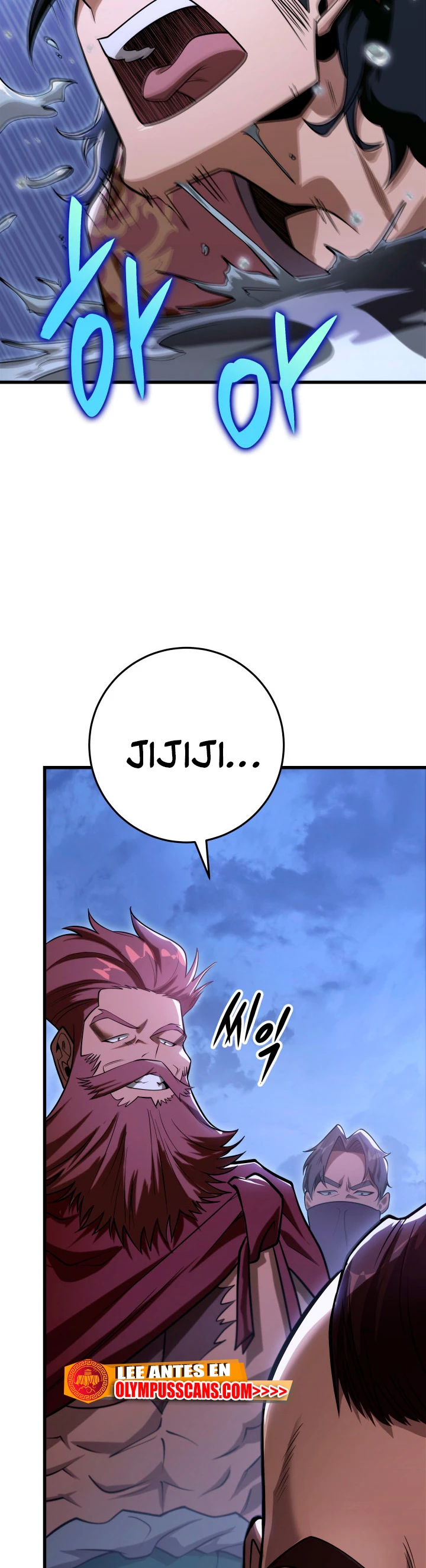 Espada de la inquisición celestial capítulo 50 página 25