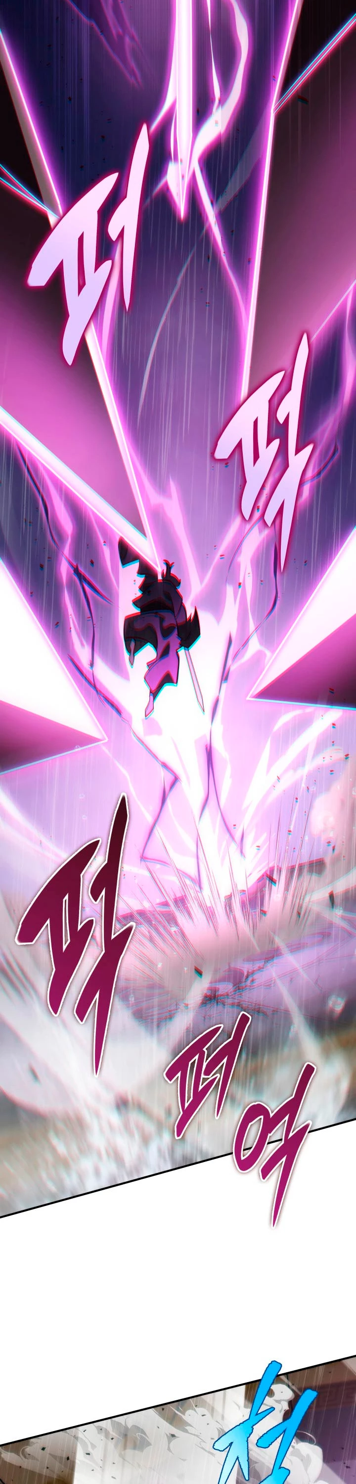 Espada de la inquisición celestial capítulo 53 página 40