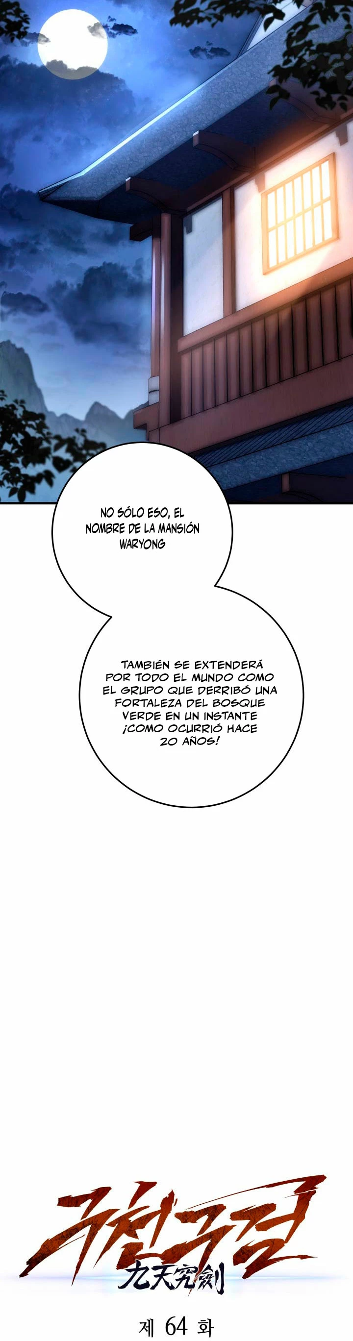 Espada de la inquisición celestial capítulo 64 página 18