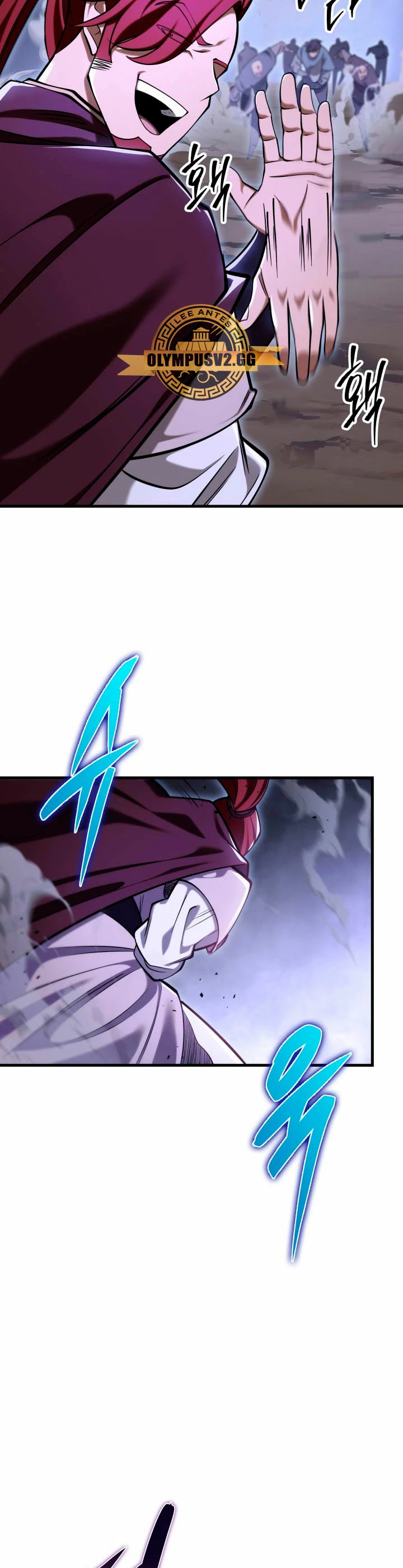 Espada de la inquisición celestial capítulo 64 página 28