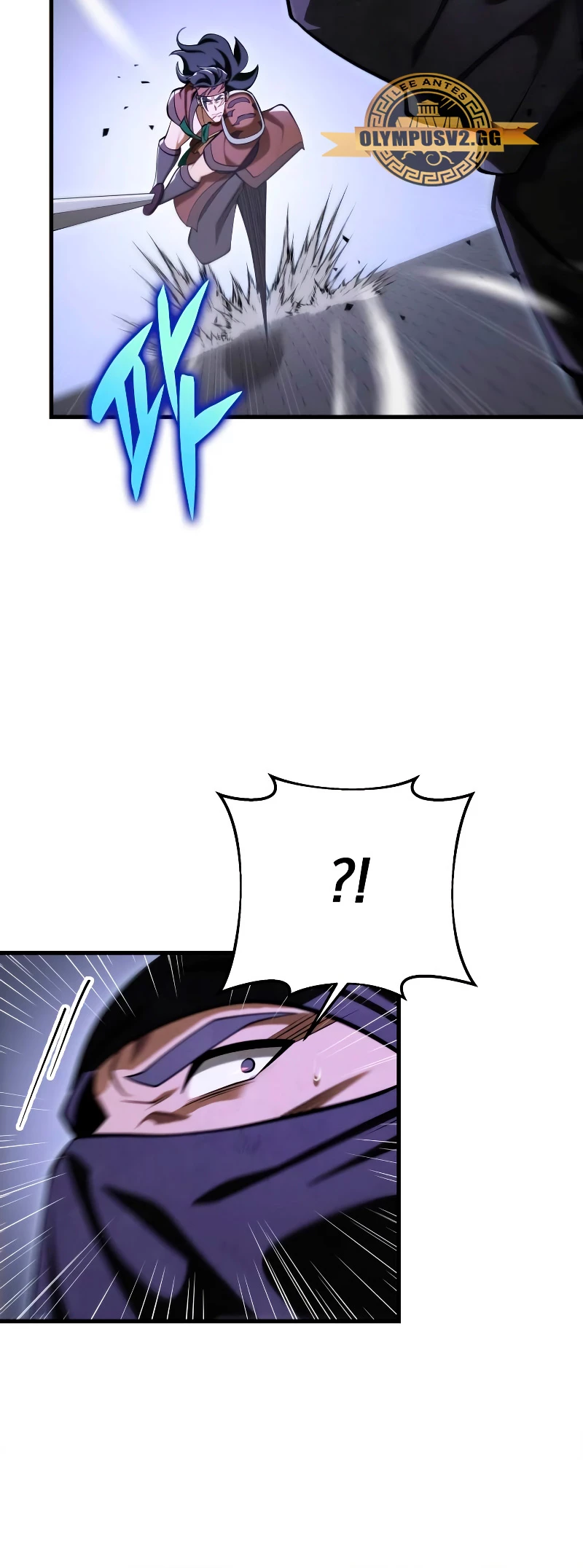 Espada de la inquisición celestial capítulo 65 página 26