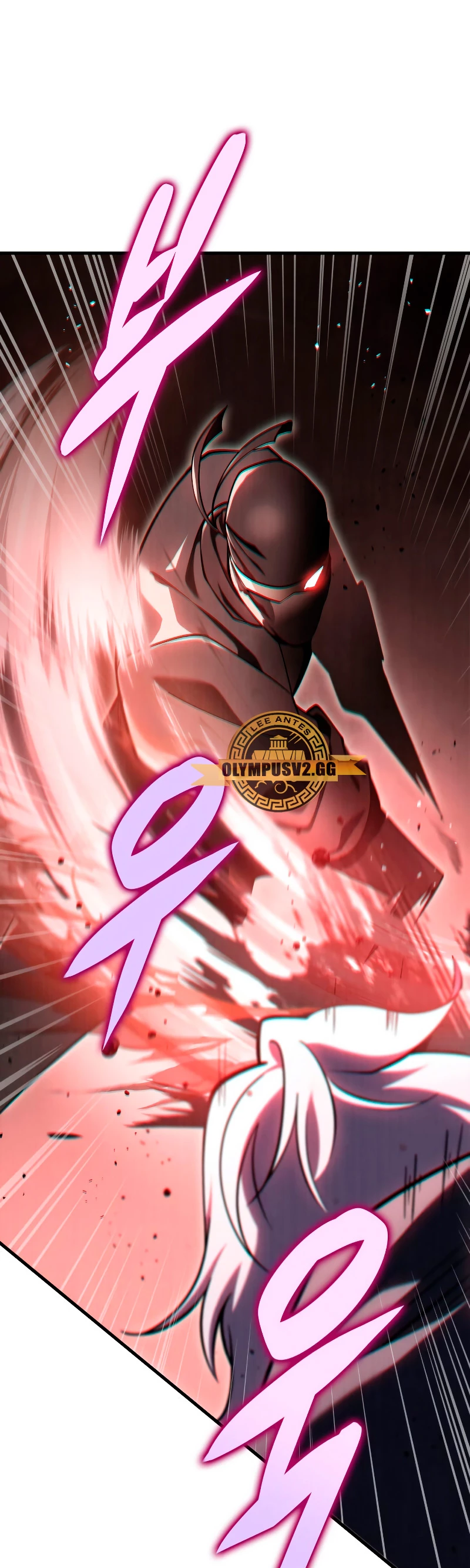 Espada de la inquisición celestial capítulo 65 página 44