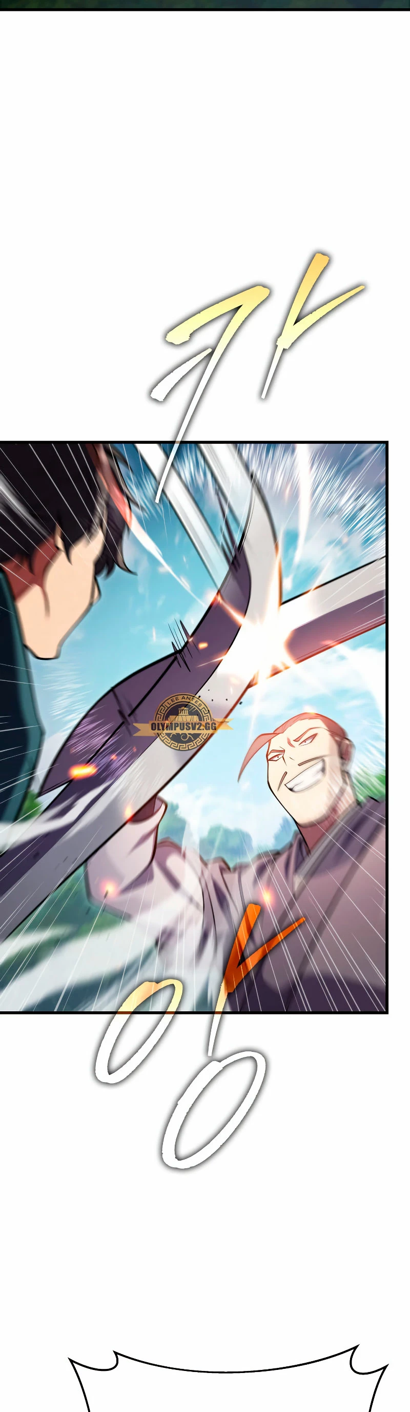 Espada de la inquisición celestial capítulo 69 página 57