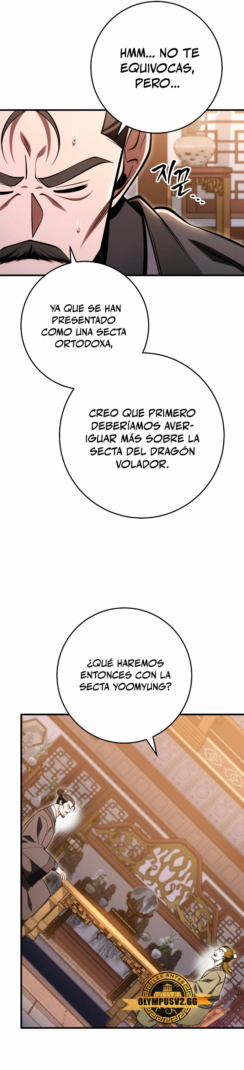 Espada de la inquisición celestial capítulo 73 página 12
