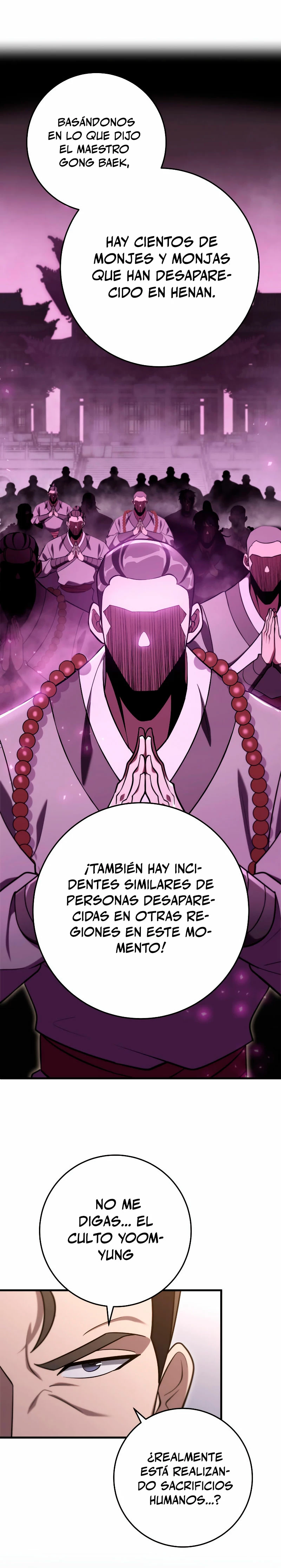 Espada de la inquisición celestial capítulo 73 página 13