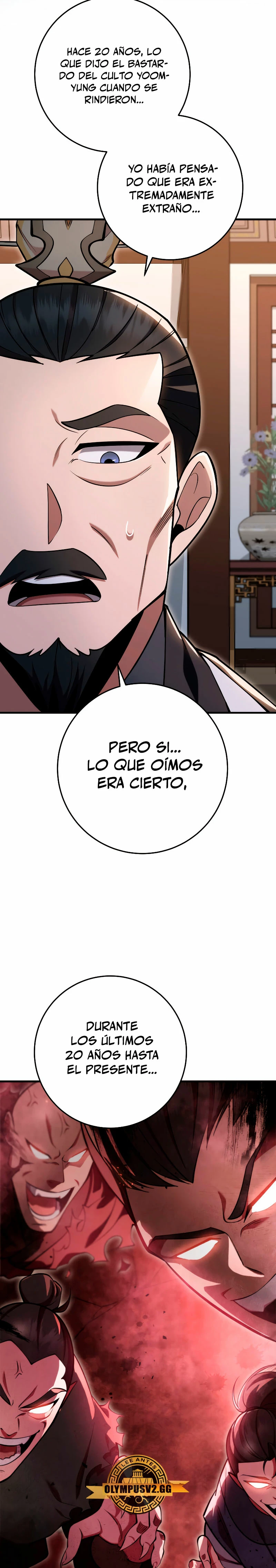 Espada de la inquisición celestial capítulo 73 página 16