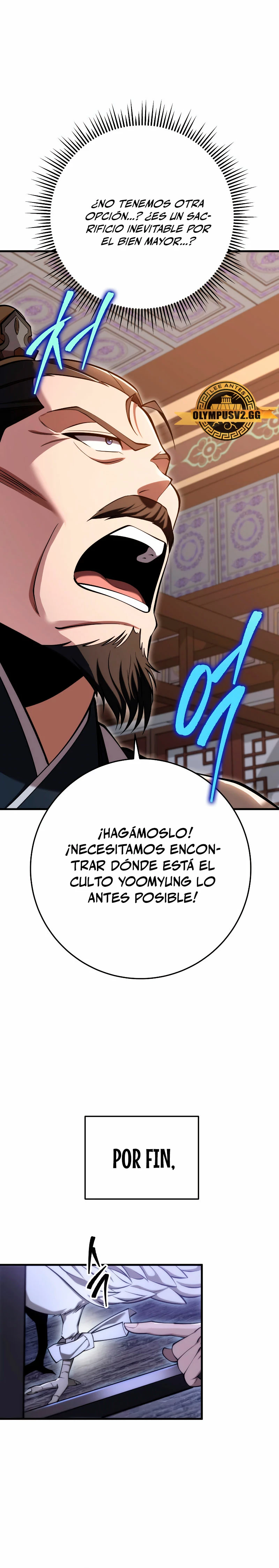 Espada de la inquisición celestial capítulo 73 página 20