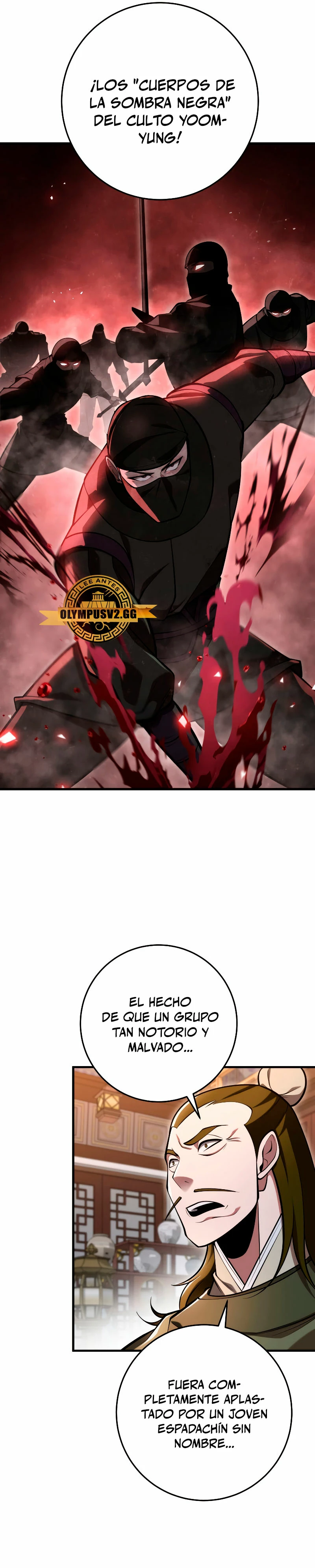 Espada de la inquisición celestial capítulo 73 página 9