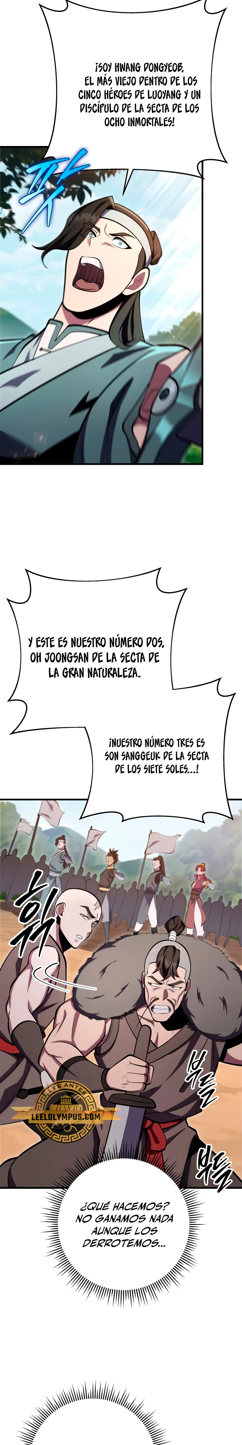 Espada de la inquisición celestial capítulo 75 página 12