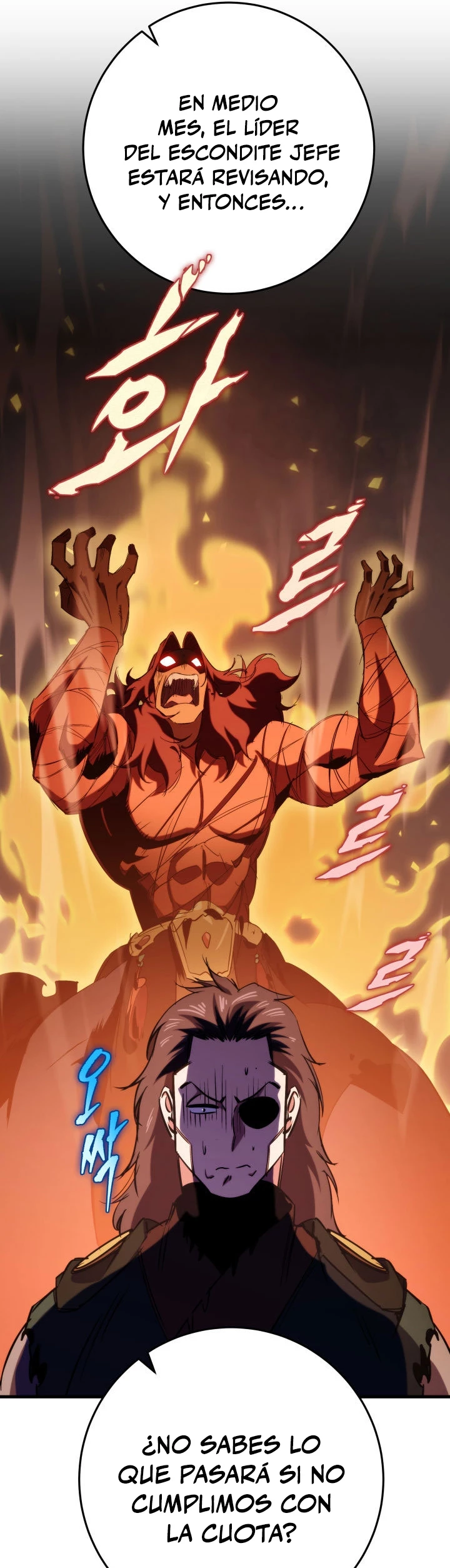 Espada de la inquisición celestial capítulo 8 página 20