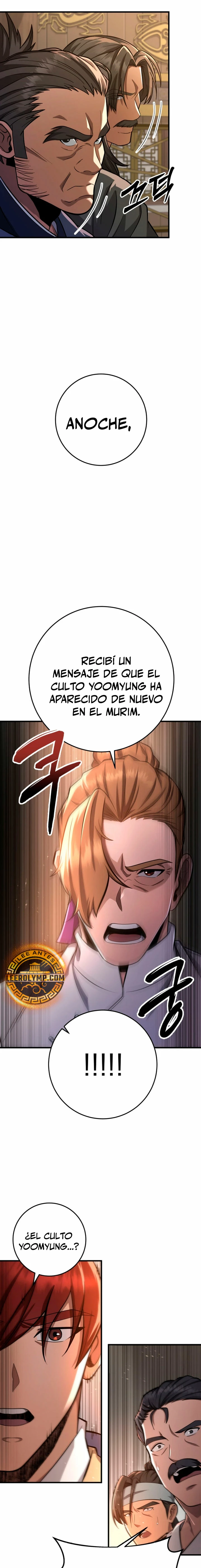 Espada de la inquisición celestial capítulo 80 página 12