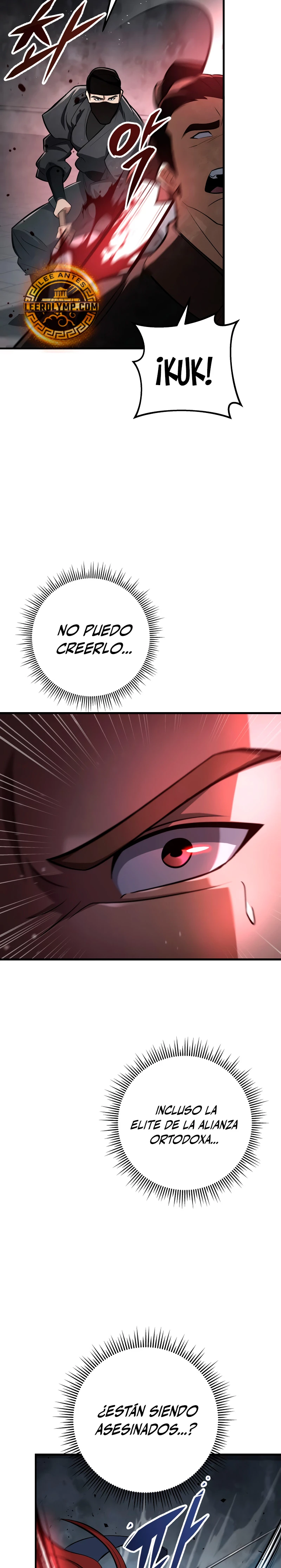 Espada de la inquisición celestial capítulo 85 página 12