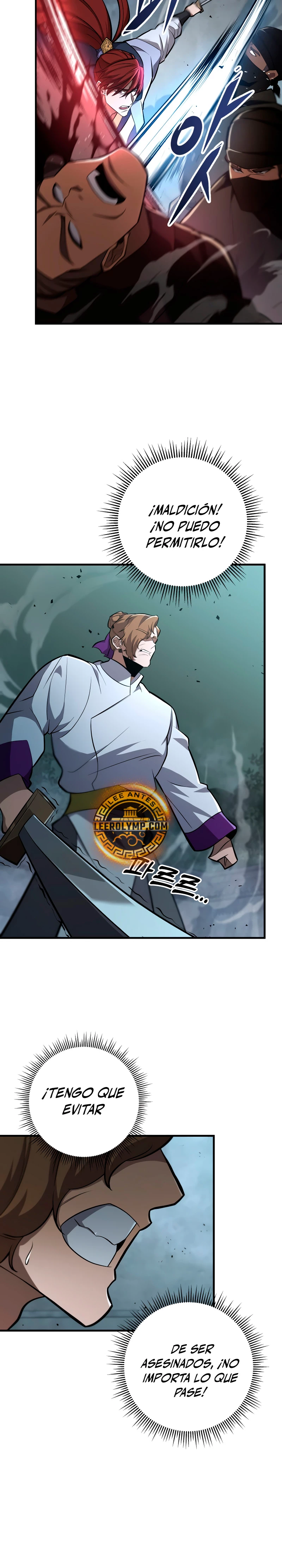 Espada de la inquisición celestial capítulo 85 página 13