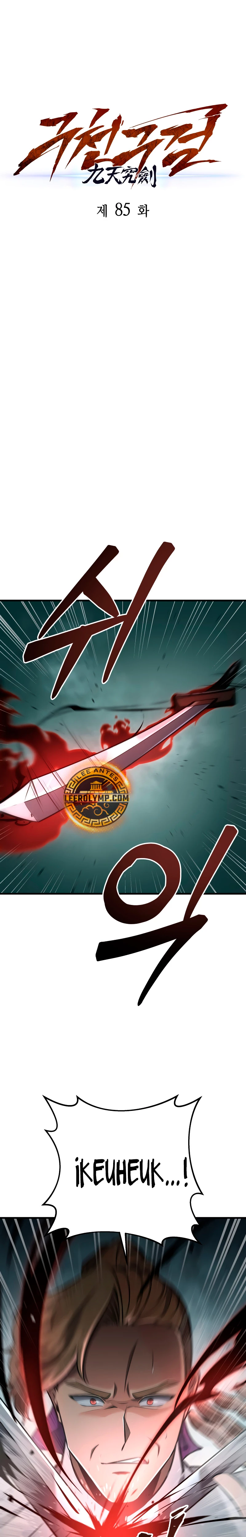 Espada de la inquisición celestial capítulo 85 página 8