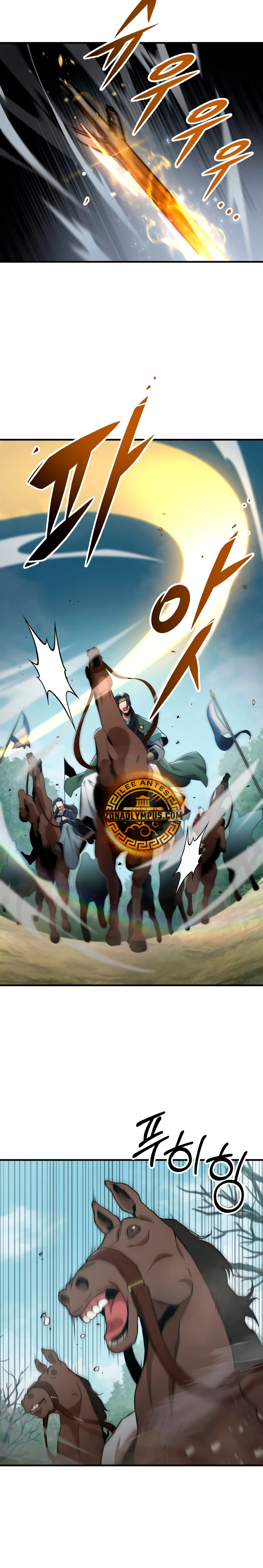 Espada de la inquisición celestial capítulo 97 página 10