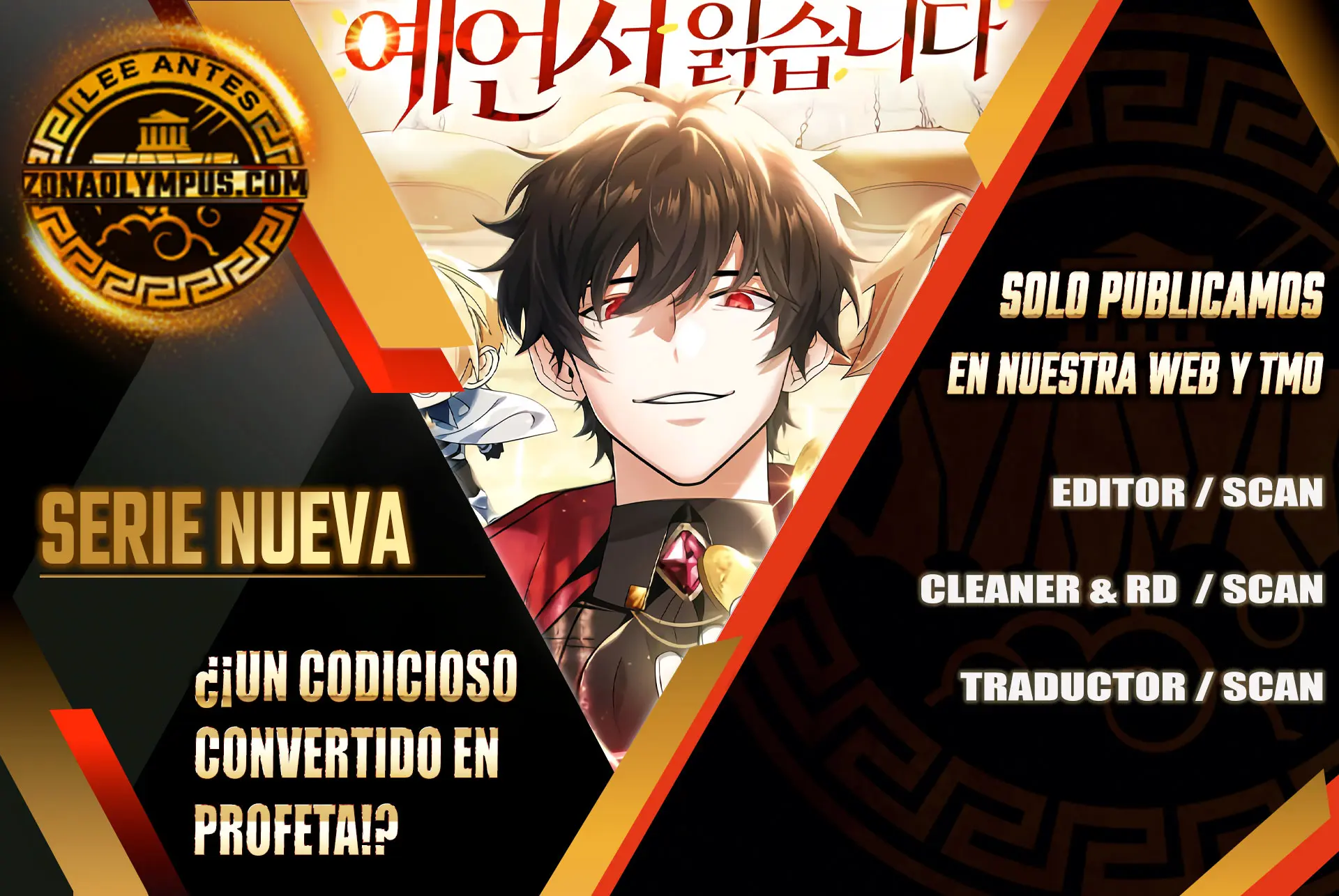 ¿¡Un codicioso convertido en profeta!? capítulo 12 página 2