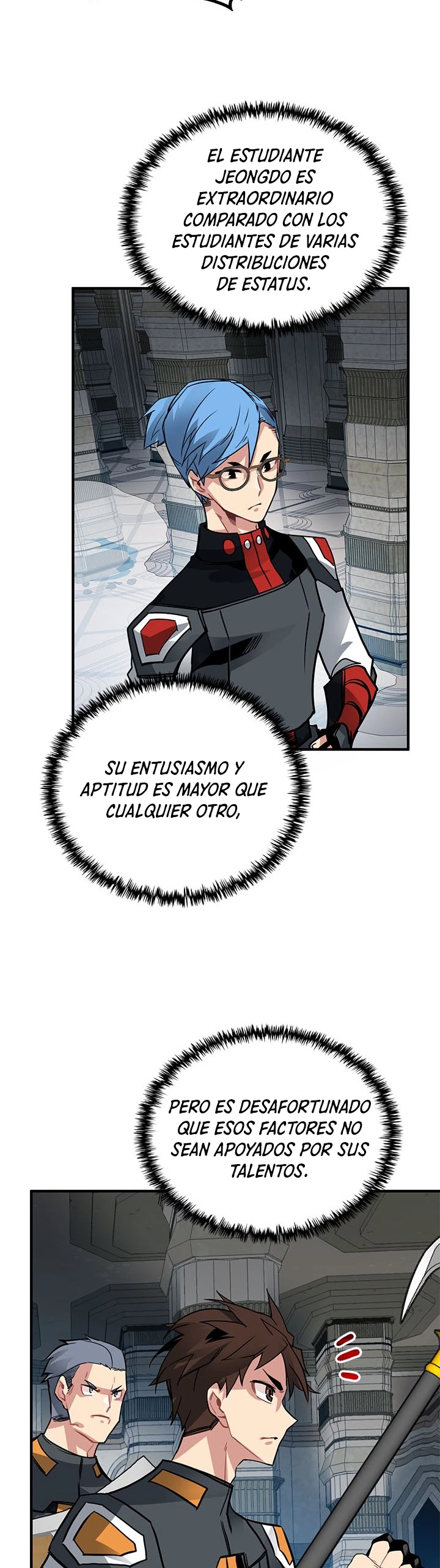 Cazador de gachas de clase SSS capítulo 13 página 17