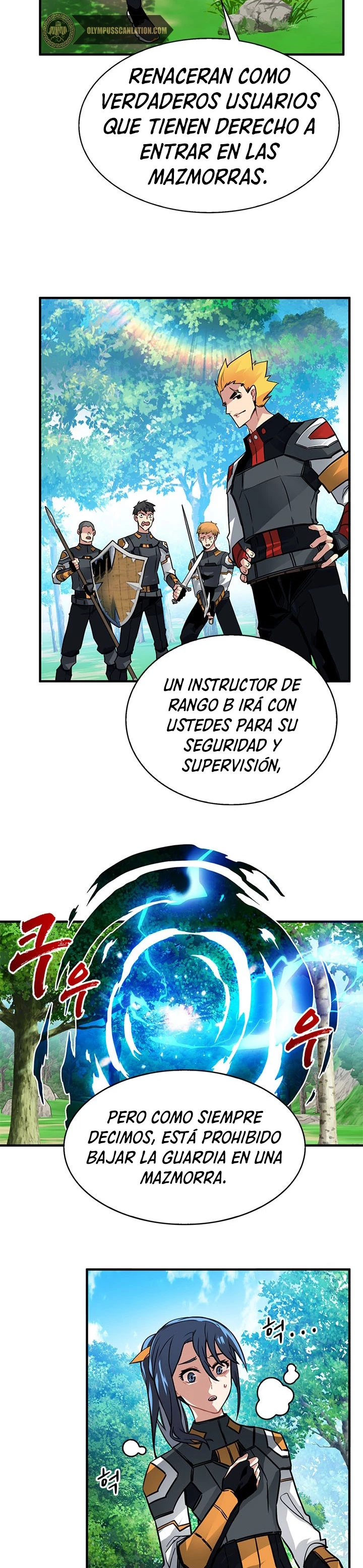 Cazador de gachas de clase SSS capítulo 13 página 4