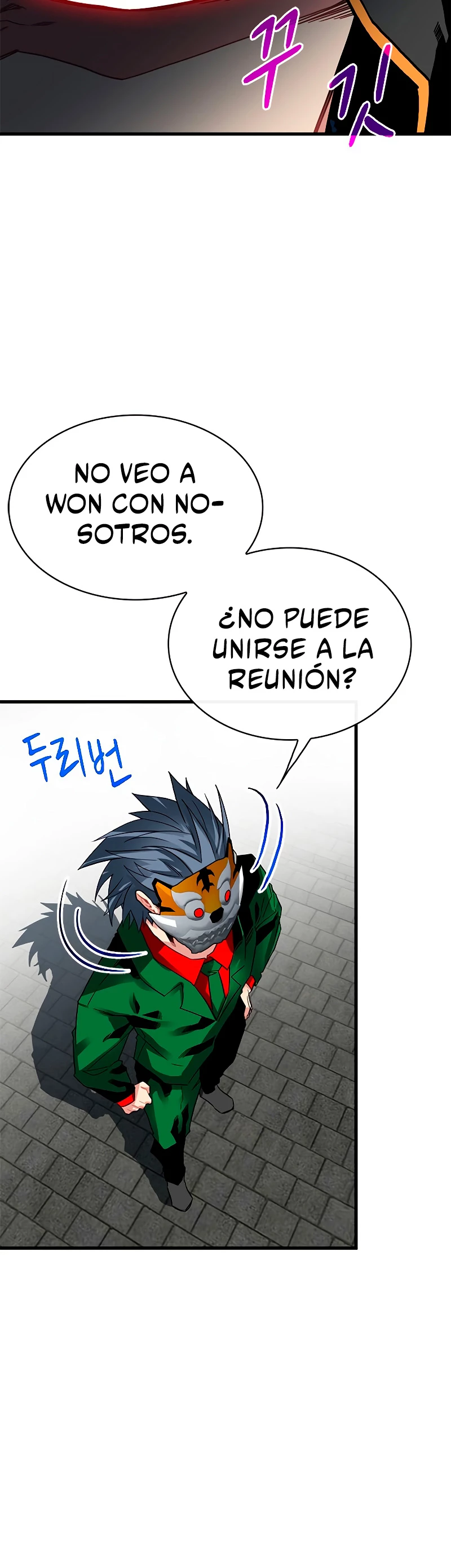 Cazador de gachas de clase SSS capítulo 39 página 34