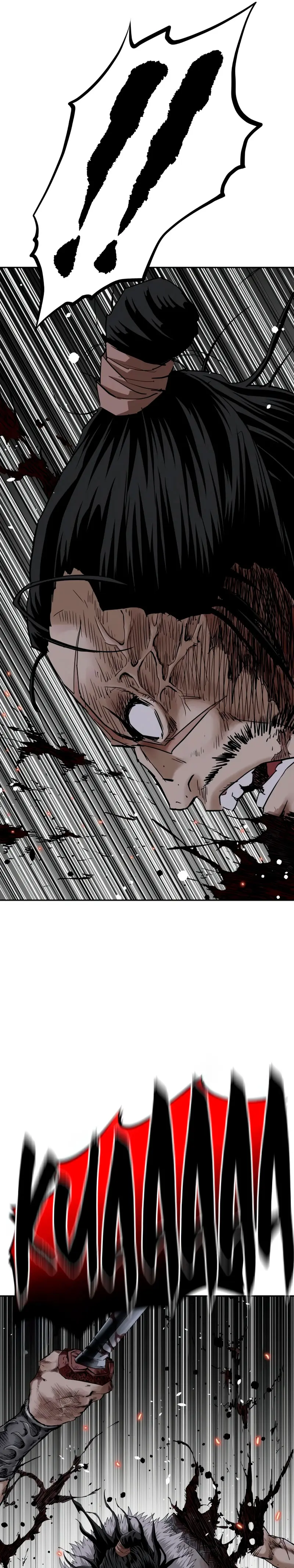 La Espada Suprema Demoníaca capítulo 1 página 20