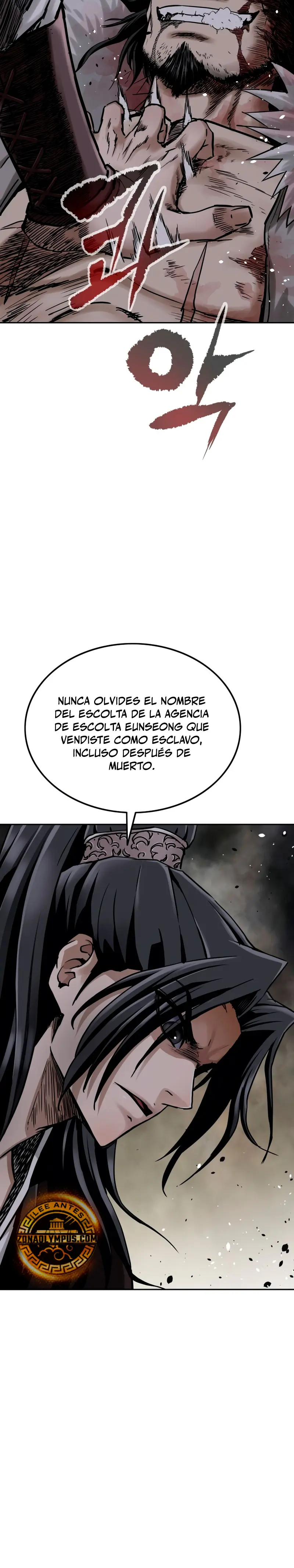 La Espada Suprema Demoníaca capítulo 1 página 25