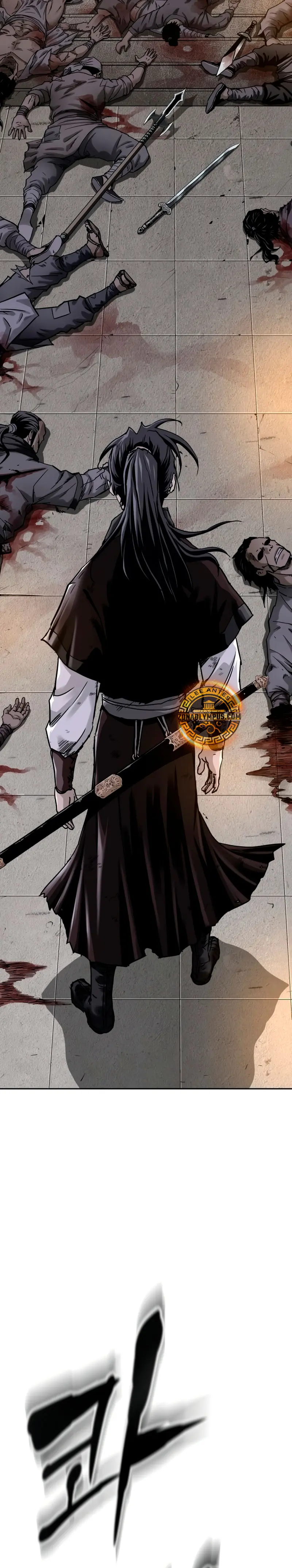 La Espada Suprema Demoníaca capítulo 1 página 31