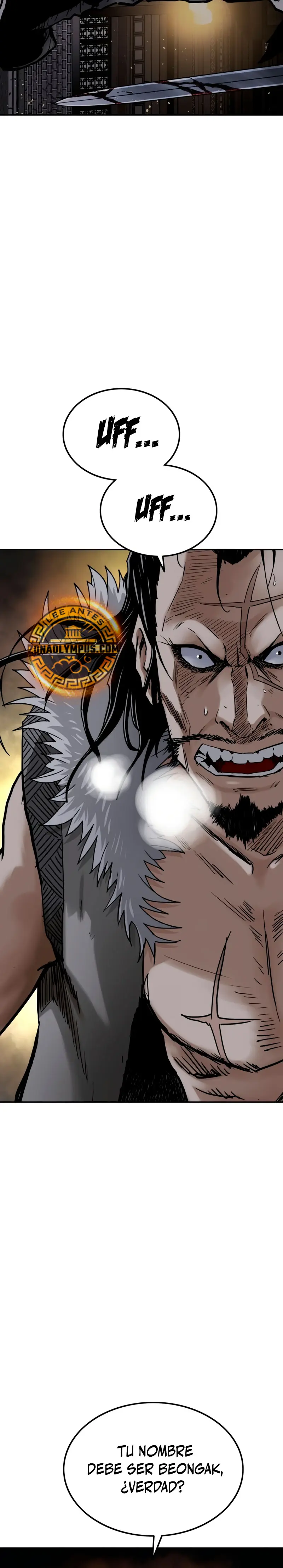 La Espada Suprema Demoníaca capítulo 1 página 7
