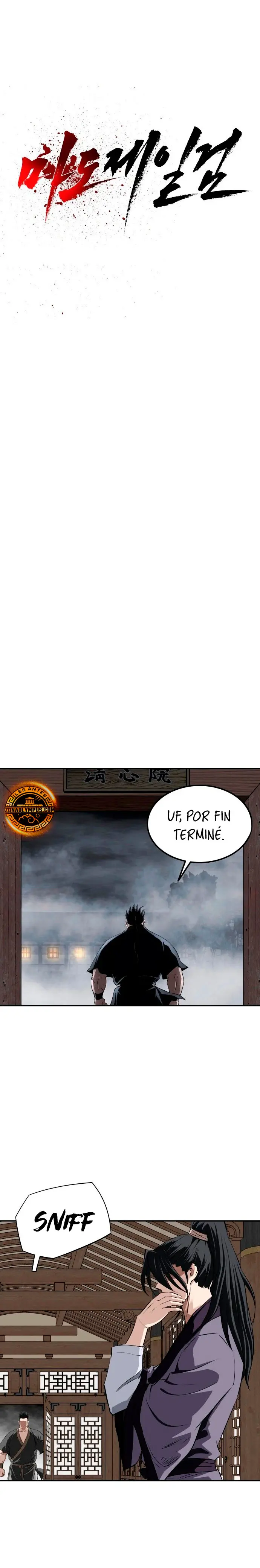 La Espada Suprema Demoníaca capítulo 11 página 6