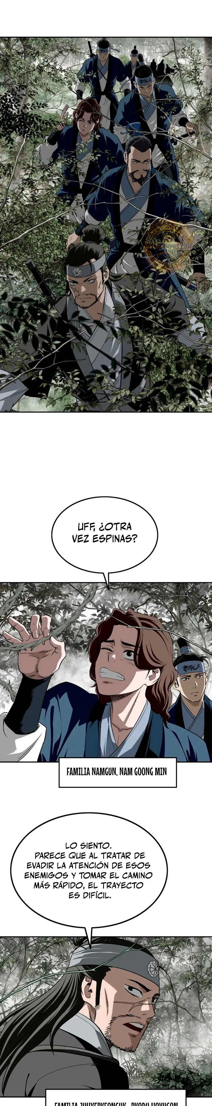 La Espada Suprema Demoníaca capítulo 14 página 3
