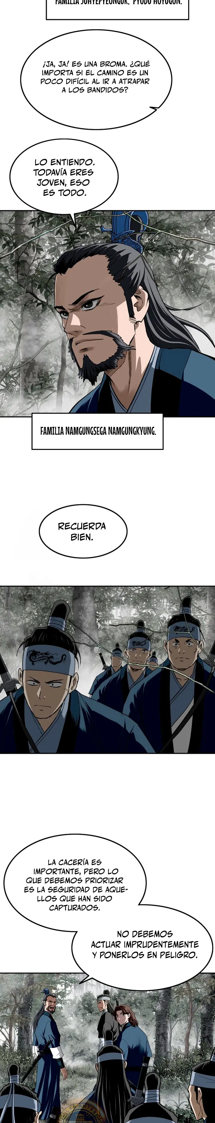 La Espada Suprema Demoníaca capítulo 14 página 4