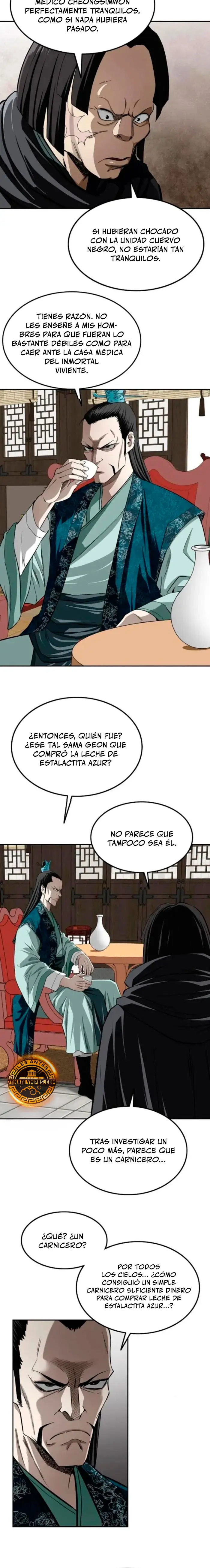 La Espada Suprema Demoníaca capítulo 15 página 22