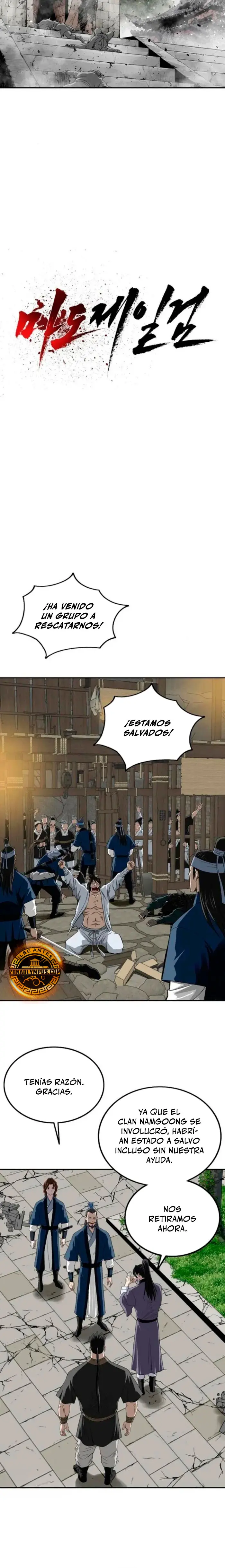 La Espada Suprema Demoníaca capítulo 15 página 7