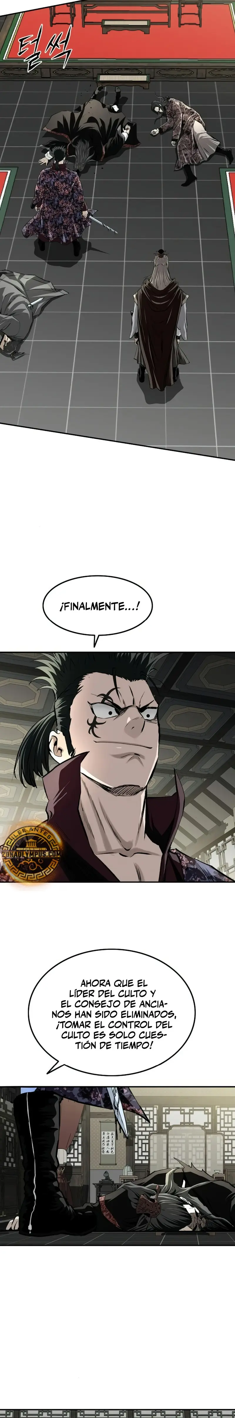 La Espada Suprema Demoníaca capítulo 20 página 3