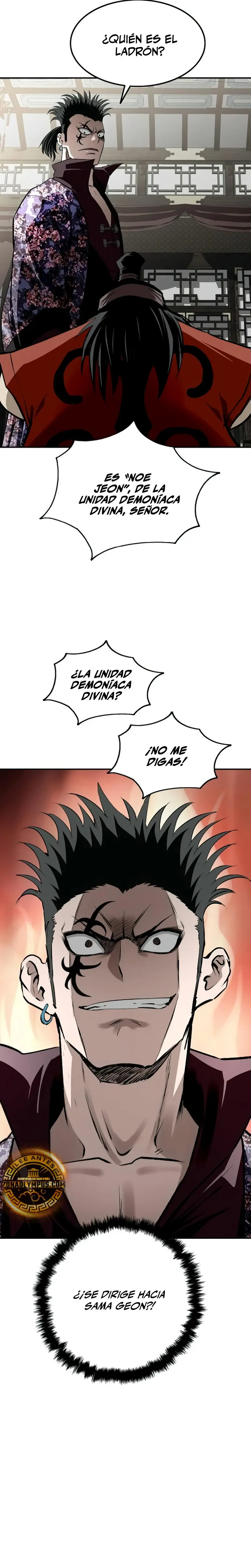 La Espada Suprema Demoníaca capítulo 20 página 6