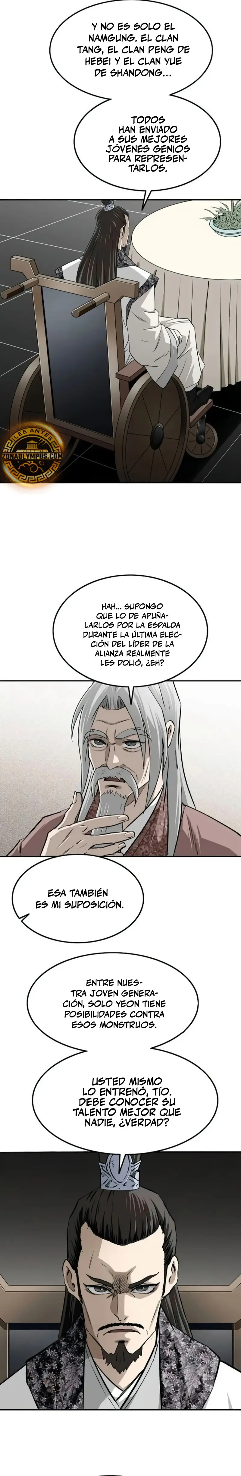 La Espada Suprema Demoníaca capítulo 22 página 25