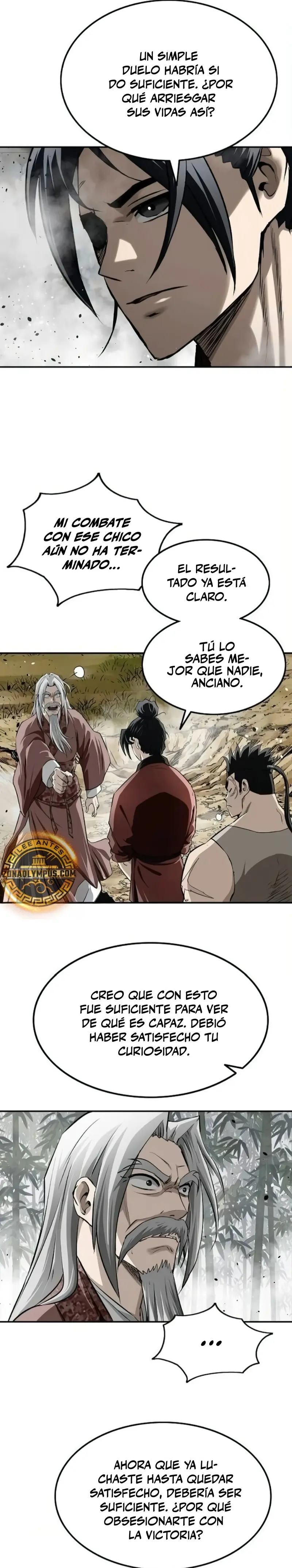 La Espada Suprema Demoníaca capítulo 22 página 7