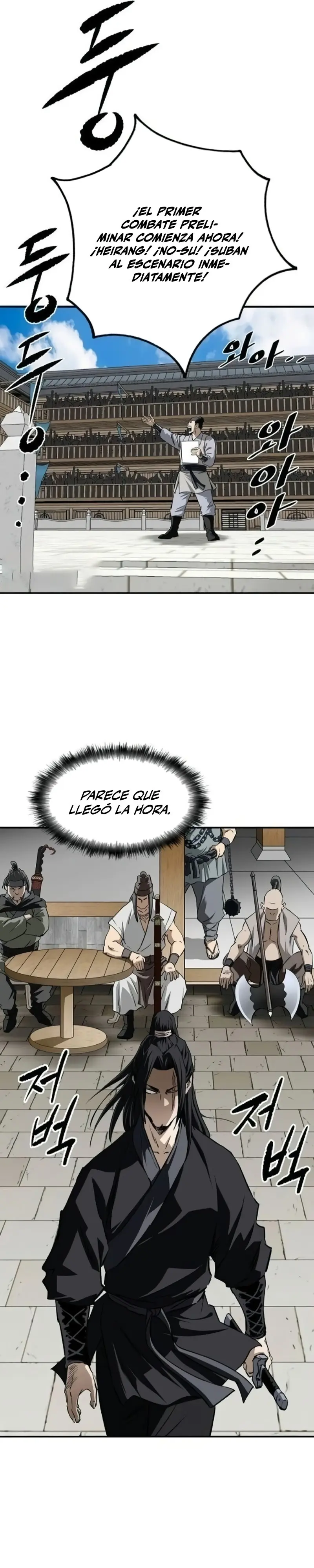 La Espada Suprema Demoníaca capítulo 23 página 11