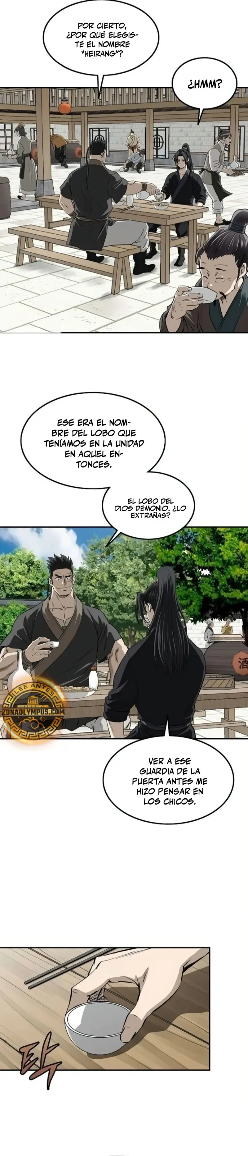 La Espada Suprema Demoníaca capítulo 23 página 23