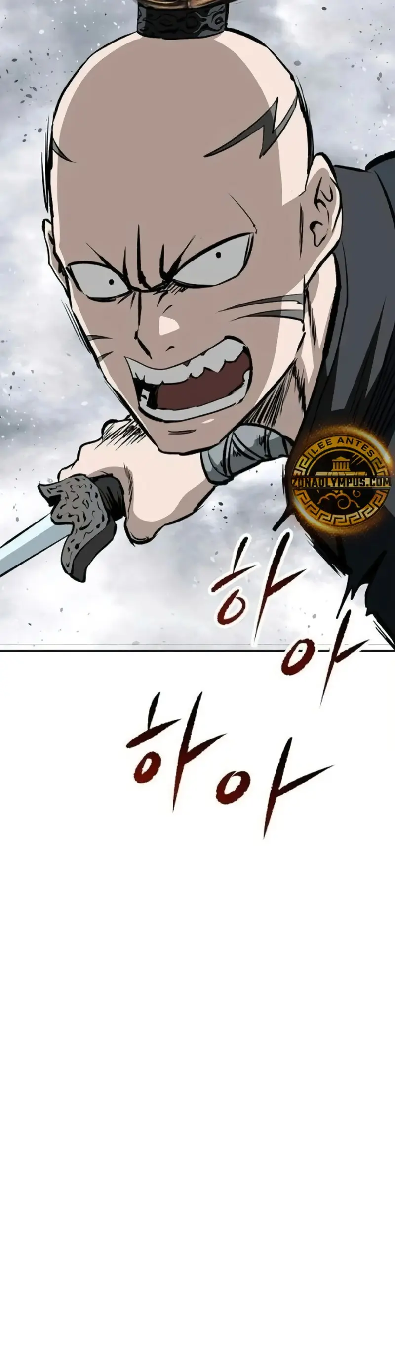 La Espada Suprema Demoníaca capítulo 23 página 29