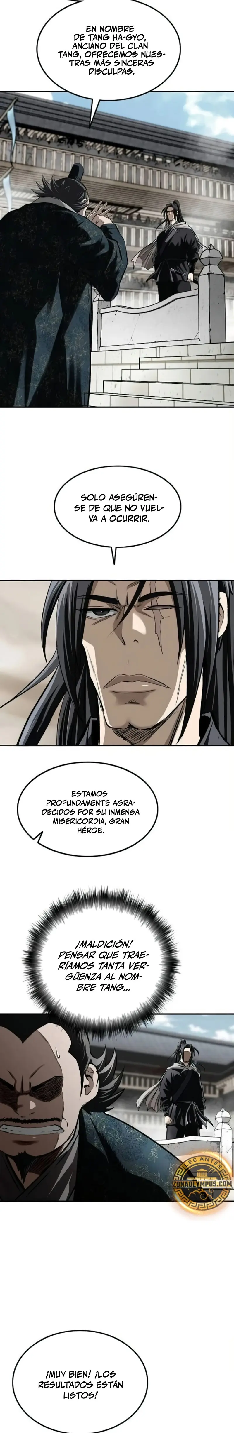 La Espada Suprema Demoníaca capítulo 24 página 25